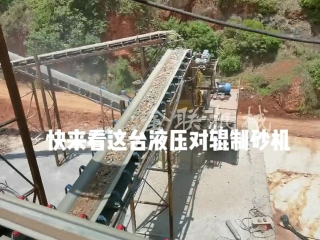 液壓對(duì)輥破碎機(jī)的選型技巧有哪些？